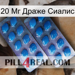 20 Мг Драже Сиалис viagra2